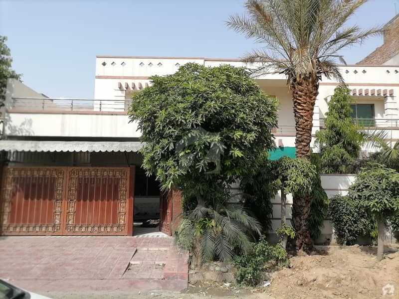 Highly-coveted 19.5 Marla House Is Available In Khayaban Gardens For Sale