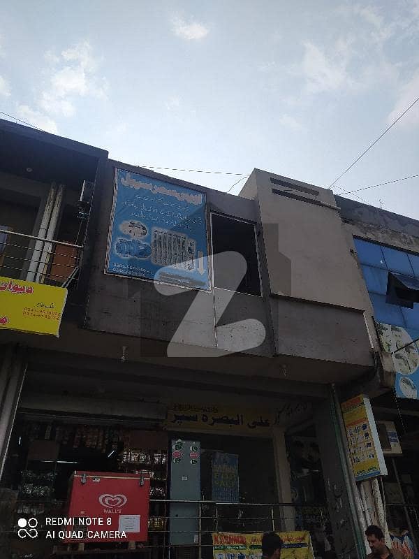 Unit For Sale In G 13_4 Emaan Arcade Islamabad