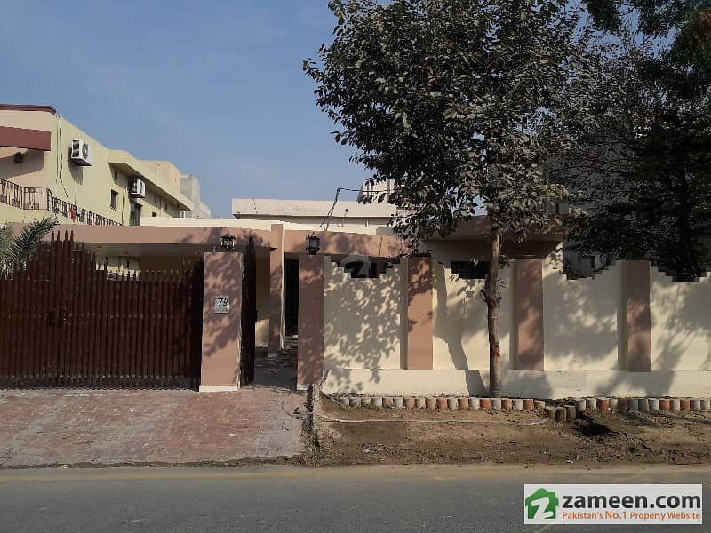 Punjab Society Block - B, 1 Kanal Single Story House For Sale
