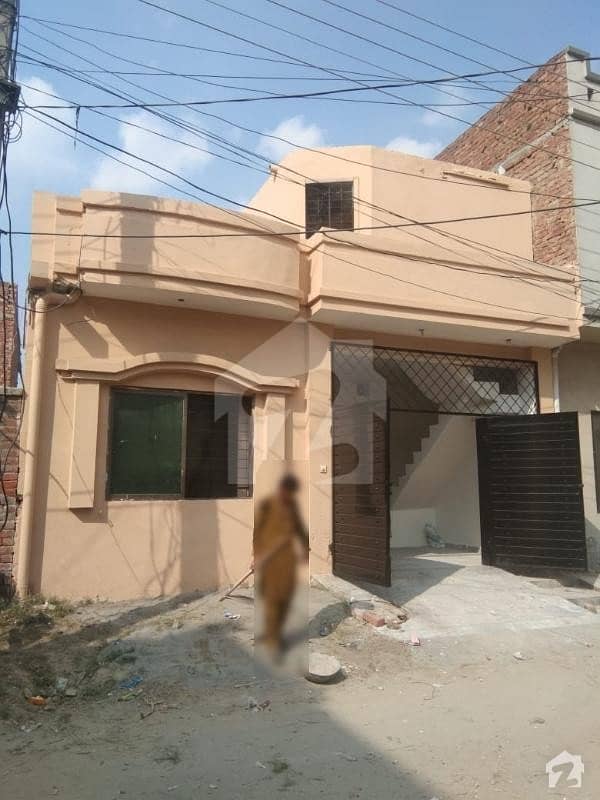 5 Marla Used Single Storey House For Sale