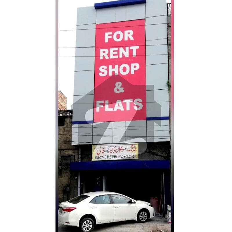 Affordable New Triple Story Commercial Showroom Hall at Prime Location of Ferozepur Road Lahore