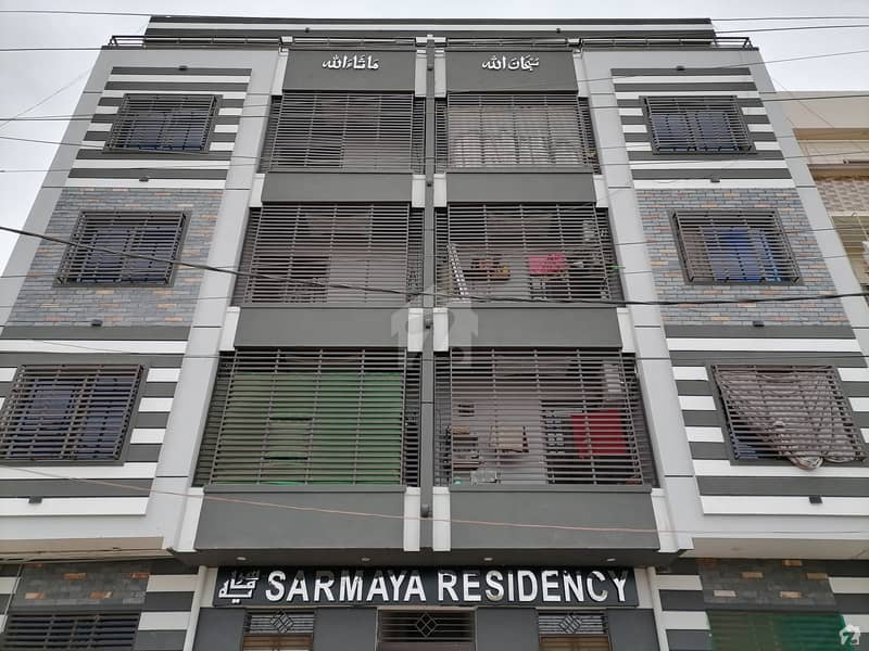 Sarmaya Residency 2nd Floor Flat Is Available For Sale