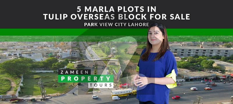 Residential Plot For in Park View City - Tulip Overseas Lahore