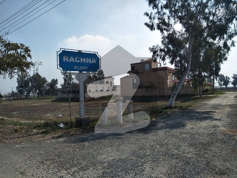 Top Location Corner Lda Clear Plot For Sale In Rachna Block Chinar Bagh Lahore
