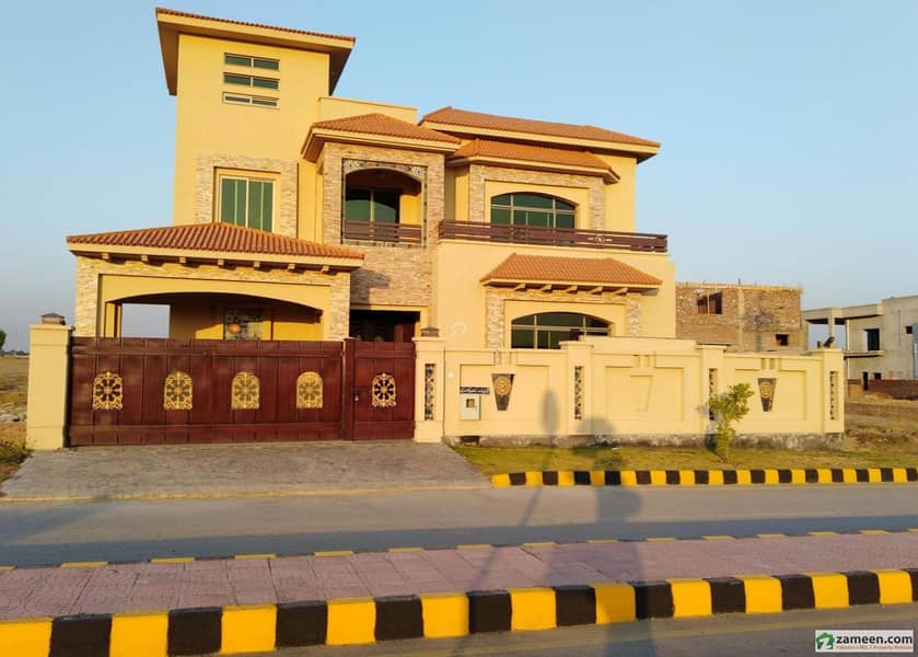 House Is Available For Sale Citi