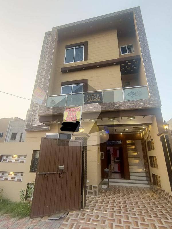 الرحمان گارڈن فیز 2 الرحمان گارڈن لاہور میں 5 کمروں کا 4 مرلہ مکان 92 لاکھ میں برائے فروخت۔
