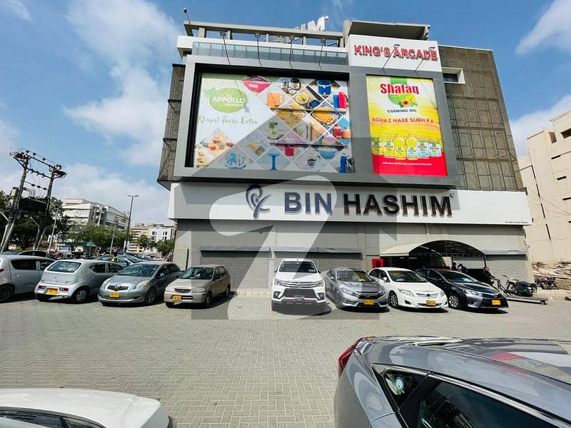 Shop For Rent At Bin Hashim Superstore Jauhar
