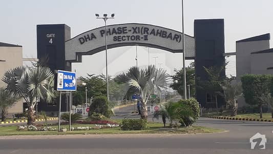 5Marla Residential Plot For Sale in DHA Phase 11 Rahbar 5Marla Residential Plot For Sale in DHA Phase 11 Rahbar