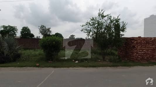 5 Marla Plot For Sale At Bedian Road Lahore