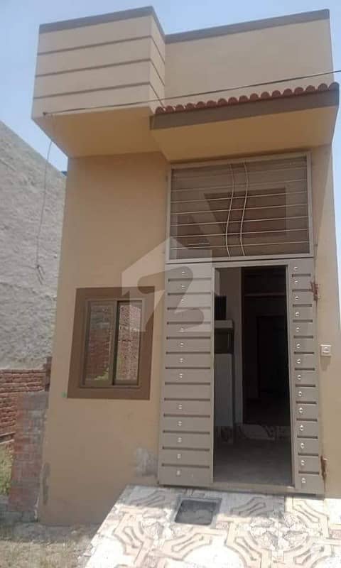 2 Marla House Available For Sale Hamza Town Tma Approved Register Inteqaal