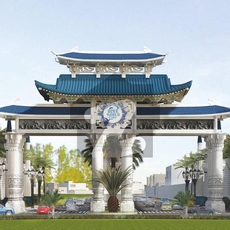 1125 Square Feet Plot File For Sale In Blue World City - Sector 1