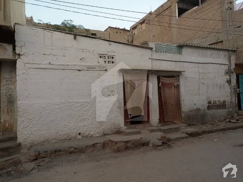 Urgent House For Sale Urgent House For Sale
