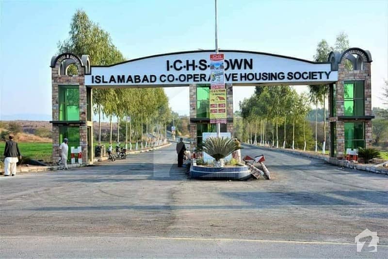 ICHS N Block Islamabad Two Plots
