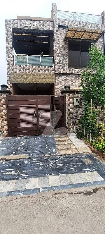 House Sized 5 Marla Is Available For Sale In Lahore Motorway City