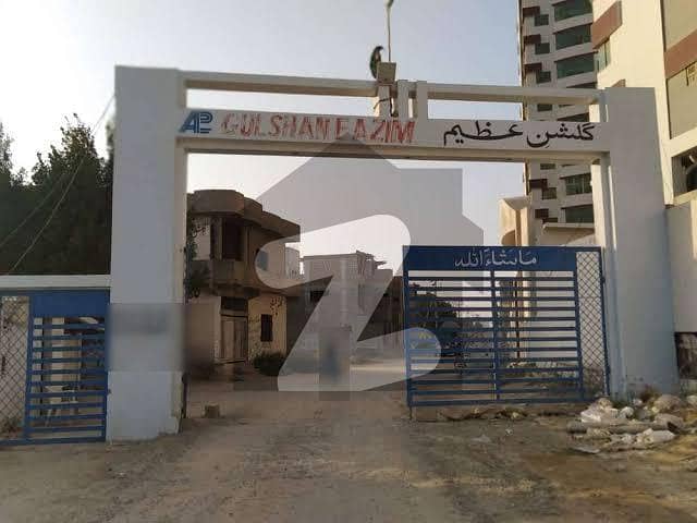 گلشن عظیم سکیم 33 کراچی میں 3 مرلہ کمرشل پلاٹ 2.6 کروڑ میں برائے فروخت۔