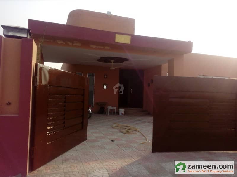 One Kanal Single Storey House For Sale