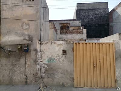 گرین ٹاؤن سیکٹر ڈی 2 لاہور میں 3 کمروں کا 4 مرلہ مکان 75 لاکھ میں برائے فروخت۔