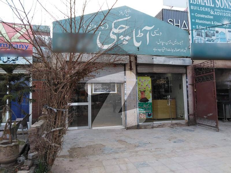 Gt Road Open Space Shop Available For Rent