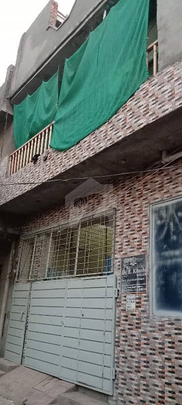اتفاق ٹاؤن لاہور میں 6 کمروں کا 4 مرلہ مکان 90 لاکھ میں برائے فروخت۔