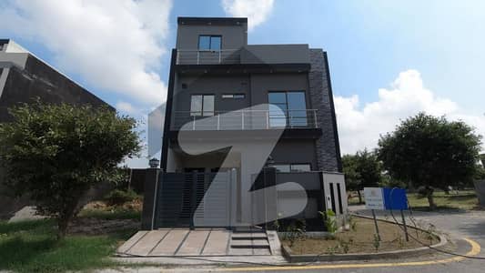 Get In Touch Now To Buy A 3 Marla House In New Lahore City - Phase 2 Get In Touch Now To Buy A 3 Marla House In New Lahore City - Phase 2