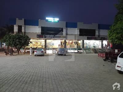 نیو گوجرہ ٹاؤن سرگودھا ۔ گجرات روڈ منڈی بہاؤالدین میں 1 مرلہ دکان 10 ہزار میں کرایہ پر دستیاب ہے۔ نیو گوجرہ ٹاؤن سرگودھا ۔ گجرات روڈ منڈی بہاؤالدین میں 1 مرلہ دکان 10 ہزار میں کرایہ پر دستیاب ہے۔
