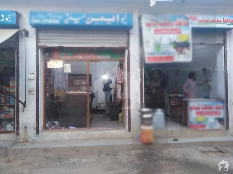 4 Commercial Shop Available
