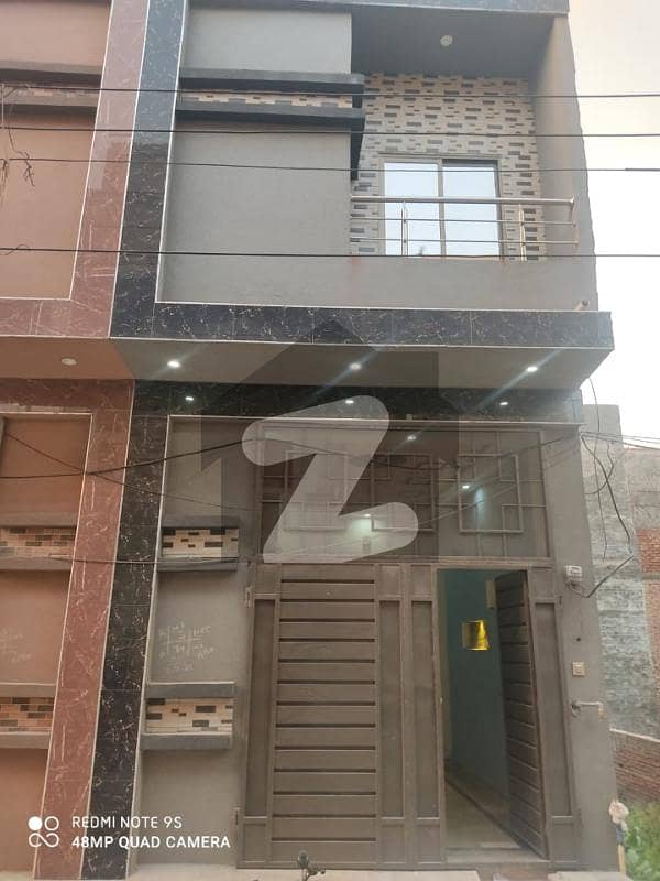 شالیمار ہاؤسنگ سکیم لاہور میں 3 کمروں کا 2 مرلہ مکان 51 لاکھ میں برائے فروخت۔