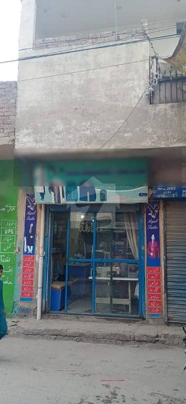 کچا جیل روڈ لاہور میں 10 مرلہ دکان 2.7 کروڑ میں برائے فروخت۔
