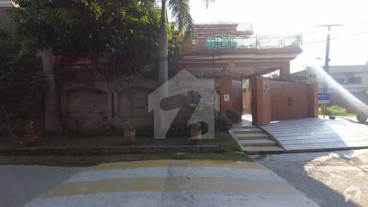 Your Dream House Has Just Became Available In College Road Your Dream House Has Just Became Available In College Road