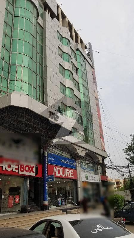 Office For Rent Rashid Minhas Road Office For Rent Rashid Minhas Road