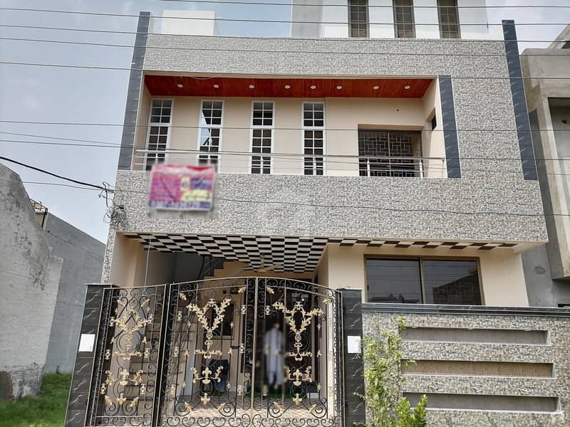 6 Marla House For Sale In Beautiful Bismillah Housing Scheme