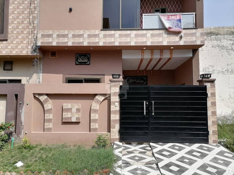 3 Marla House available for sale in Bismillah Housing Scheme if you hurry