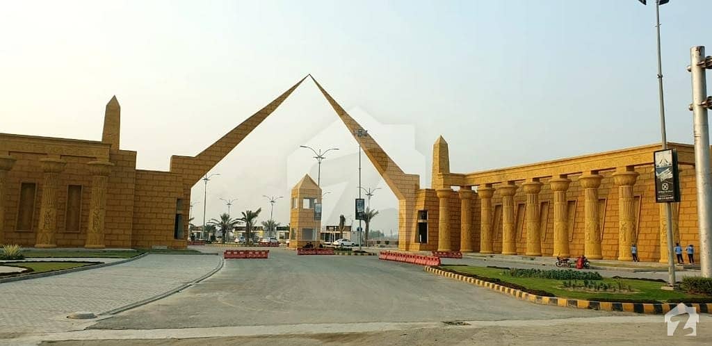 Commercial Plot For Sale In Motorway City Lahore