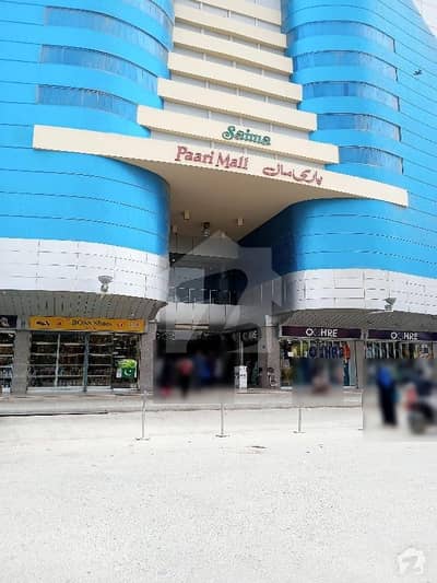 Saima Pari Mall Shop For Sale Lower Ground