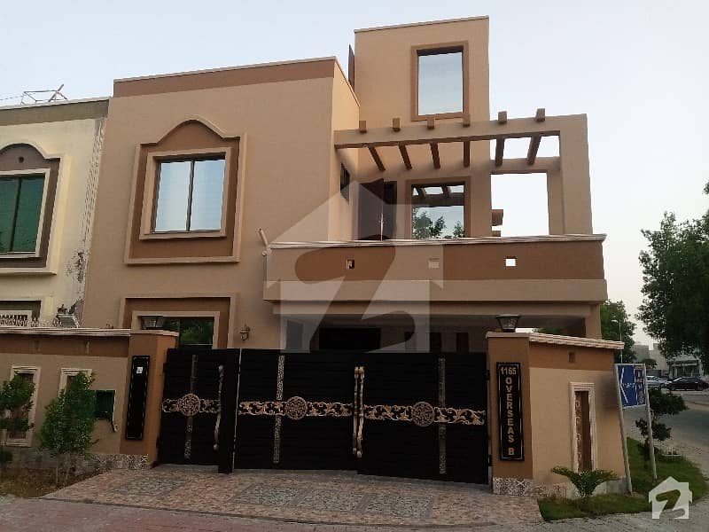 11 Marla House For Sale In Sector C Bahria Town Lahore