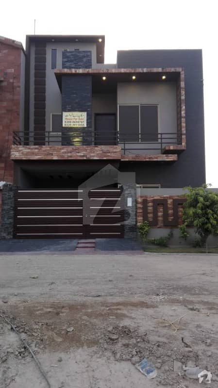 Get This Amazing 1125 Square Feet House Available In Jeewan City - Phase 5