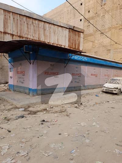 Corner Commercial Plot For Sale At Korangi Industrial Area Allah Wala Town Corner Commercial Plot For Sale At Korangi Industrial Area Allah Wala Town