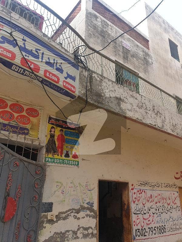 باگڑیاں لاہور میں 7 کمروں کا 6 مرلہ مکان 95 لاکھ میں برائے فروخت۔