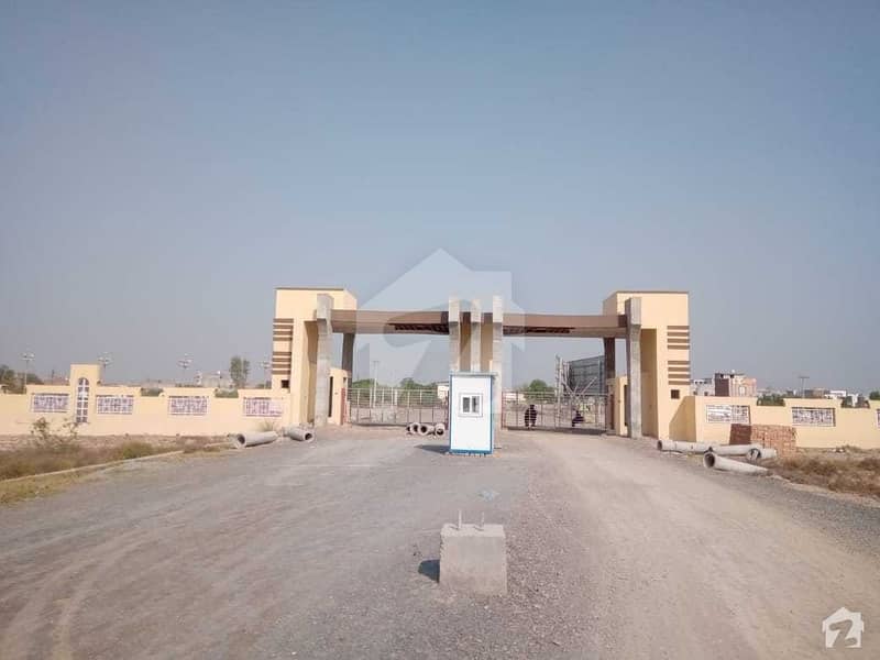 Get Your Dream Residential Plot In Royal City Phase 2 Sargodha