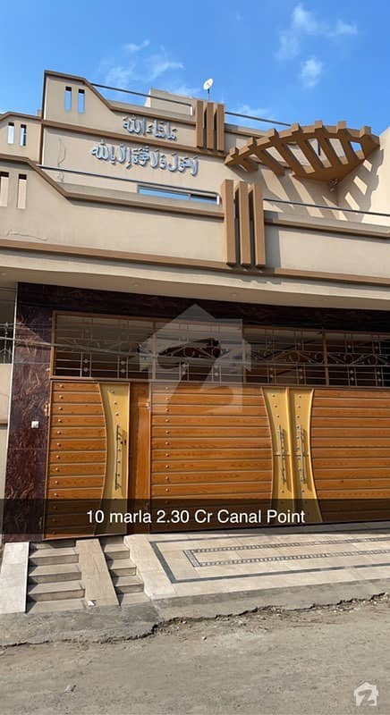 کینال بینک ہاؤسنگ سکیم لاہور میں 7 کمروں کا 10 مرلہ مکان 2.3 کروڑ میں برائے فروخت۔