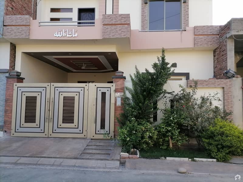 Gorgeous 5 Marla House For Sale Available In Jeewan City Housing Scheme