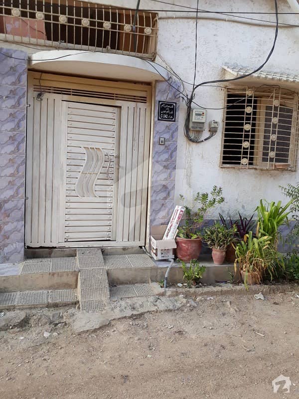 855 Square Feet House Is Available In P & T Colony