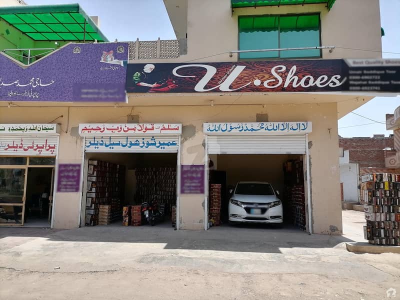 House Located On Al Rehman Town