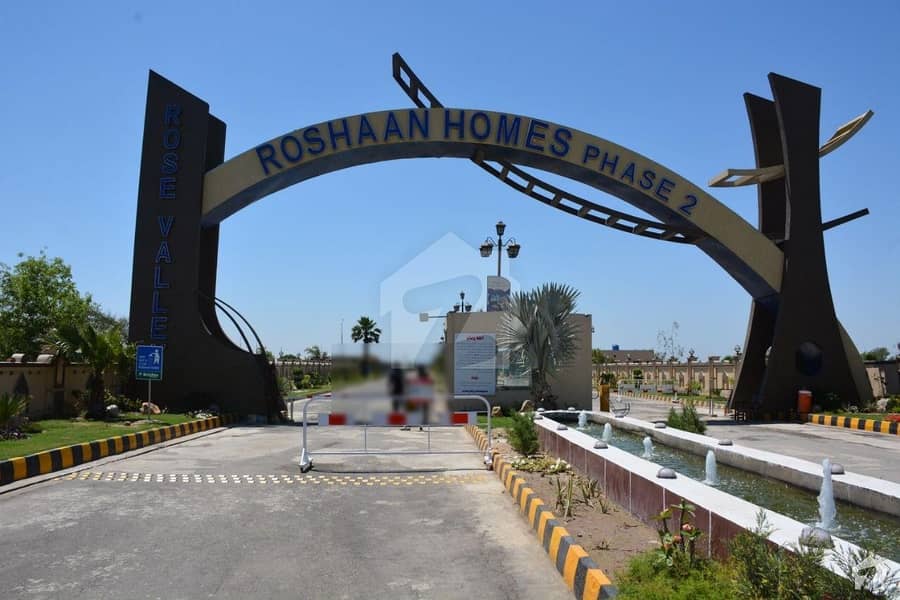 Gorgeous 12 Marla Residential Plot For Sale Available In Roshaan Homes