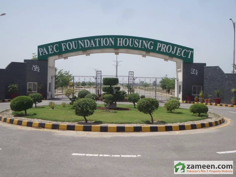 10 Marla Fully Developed Plot For Sale In Atomic Energy Society Lahore 10 Marla Fully Developed Plot For Sale In Atomic Energy Society Lahore