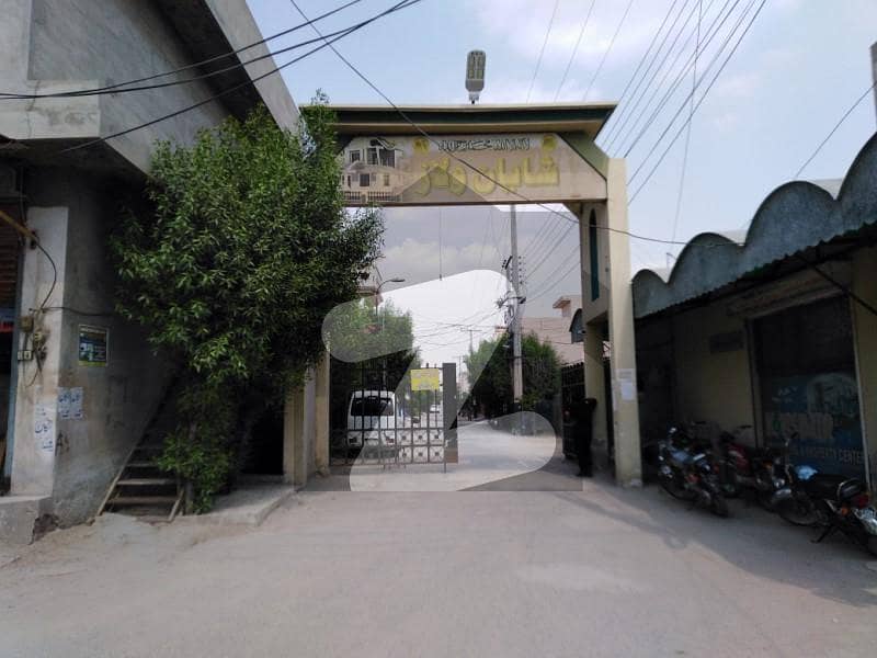 5 Marla Residential Plot Available For Sale In Shayyan Villas Kashmir Road