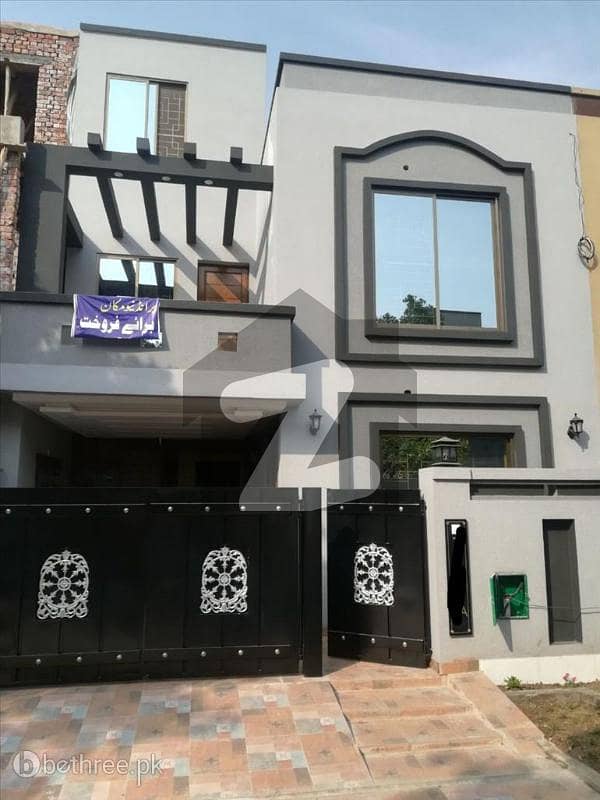 5 Marla Luxury Design Modern House For Booking Get Possession After 6 Months