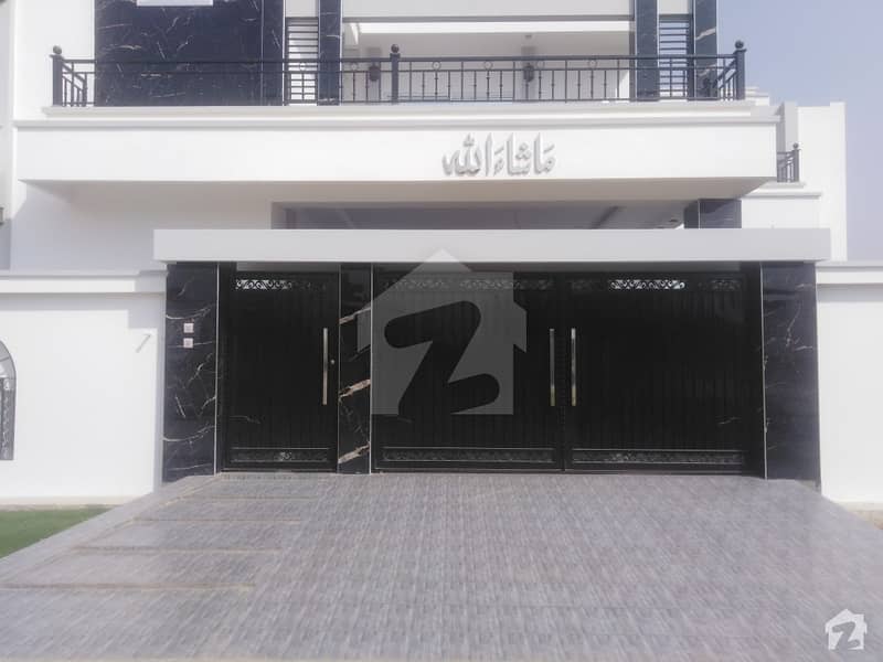 12 Marla House Available For Sale In Government Servants Housing Scheme