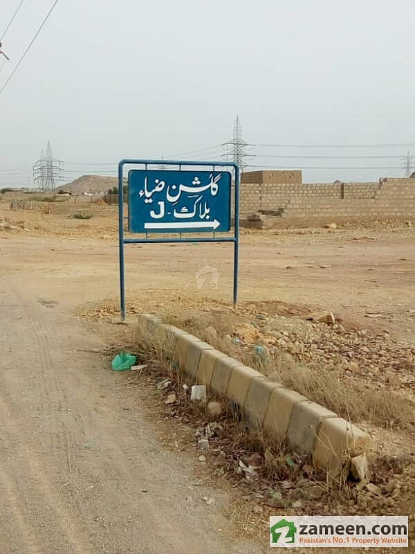 Plot For Sale In Orangi Town Gulshan e Zia Block J Very Reasonable Price Plot For Sale In Orangi Town Gulshan e Zia Block J Very Reasonable Price