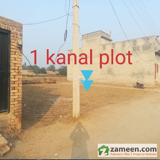 1 Kanal Plot For Sale Near Talagang Road - Walking Distance From Arf College Mianwali And Superior College For Girls